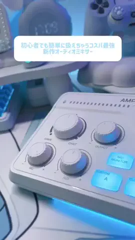 真白れいのTikTok投稿