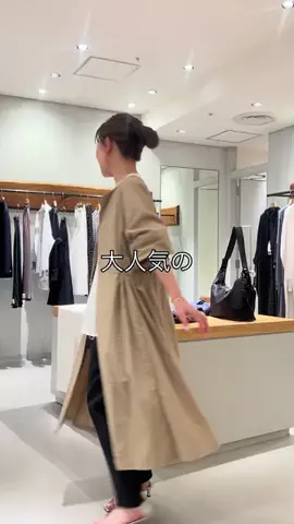 シマダのTikTok投稿