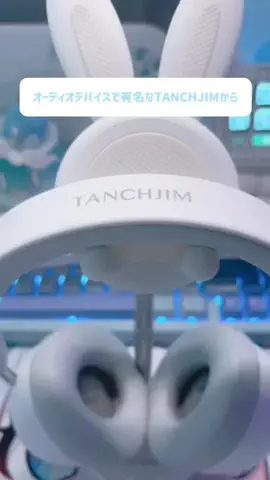 真白れいのTikTok投稿