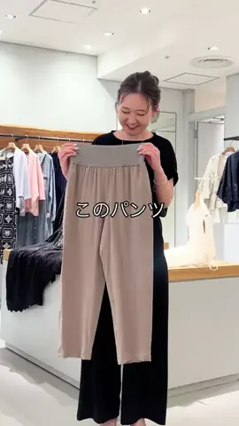 シマダのTikTok投稿
