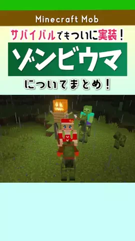 Hacchi_SymBoxのTikTok投稿