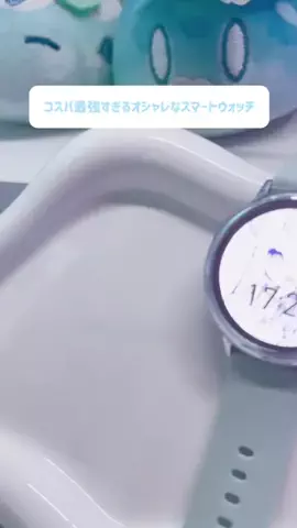 真白れいのTikTok投稿