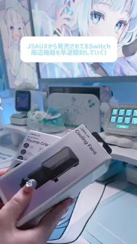 真白れいのTikTok投稿