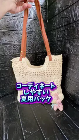 みやも人形のTikTok投稿
