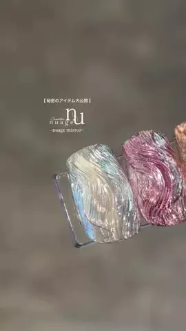 bc.nail__yukiのTikTok投稿
