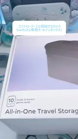 真白れいのTikTok投稿