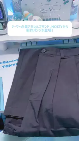 真白れいのTikTok投稿