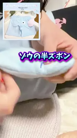 みやも人形のTikTok投稿