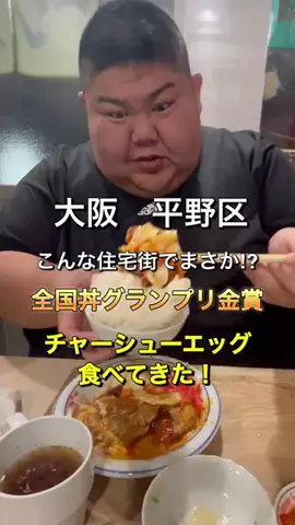 hobby〜とあるデザイナーの息抜きのTikTok投稿