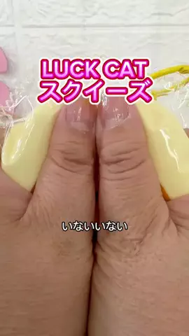 みやも人形のTikTok投稿