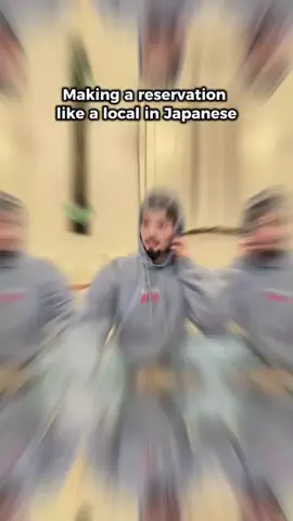 NihongoDekitaのTikTok投稿