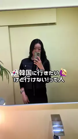 きんまりのTikTok投稿