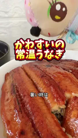 みやも人形のTikTok投稿