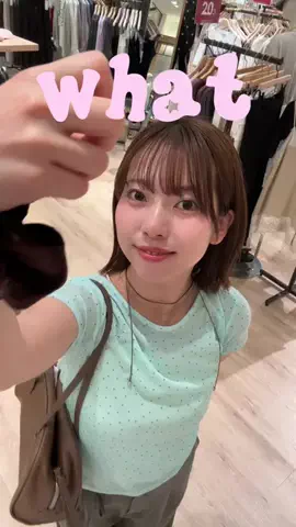 なみのTikTok投稿