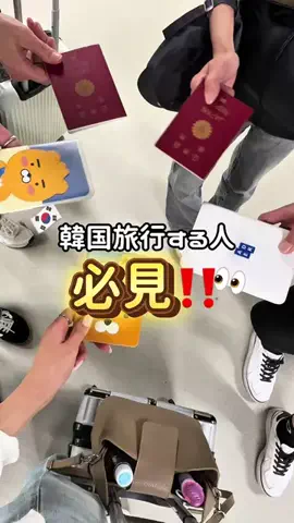きんまりのTikTok投稿