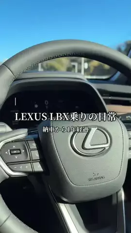 あはっくす | LBX乗りのTikTok投稿