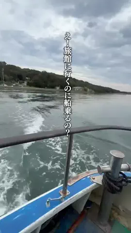 🍙りっぴー✈️のTikTok投稿