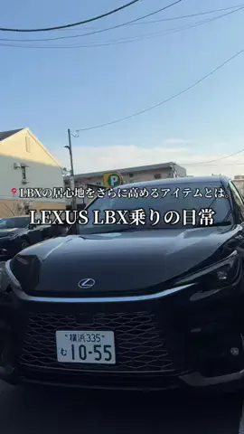 あはっくす | LBX乗りのTikTok投稿