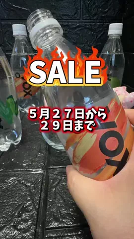 みやも人形のTikTok投稿