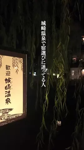 🍙りっぴー✈️のTikTok投稿