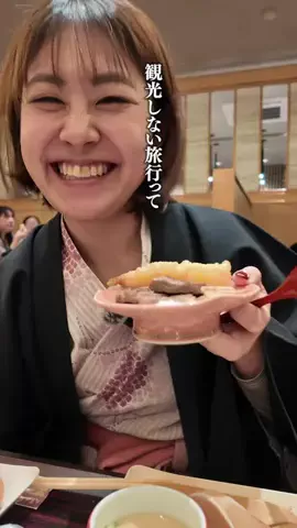 🍙りっぴー✈️のTikTok投稿