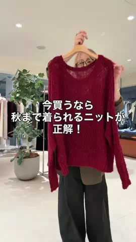 rd_mioのTikTok投稿