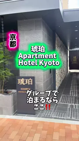 みやも人形のTikTok投稿