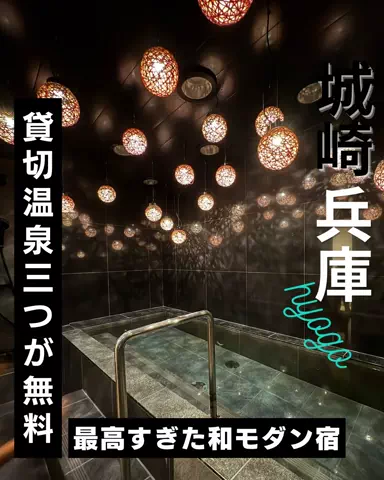 🍙りっぴー✈️のTikTok投稿