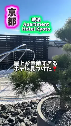 みやも人形のTikTok投稿