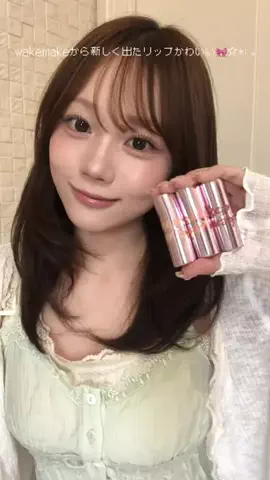 愛莉のTikTok投稿