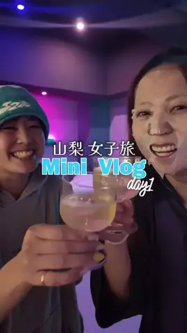 🍙りっぴー✈️のTikTok投稿