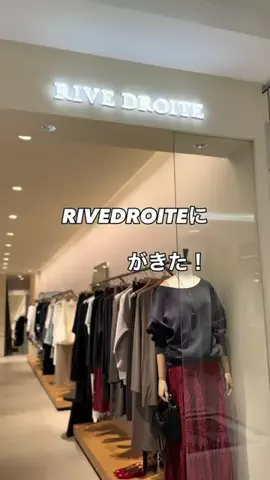 rd_mioのTikTok投稿