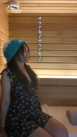 🍙りっぴー✈️のTikTok投稿