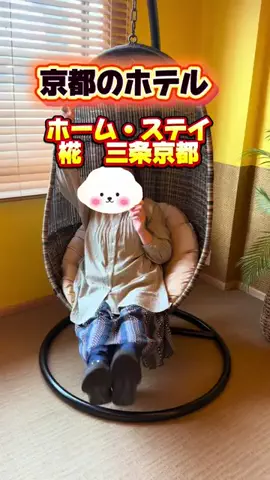 みやも人形のTikTok投稿