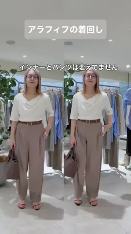 rd_mioのTikTok投稿