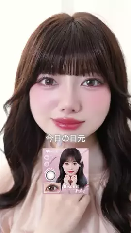 限界社畜OLのTikTok投稿