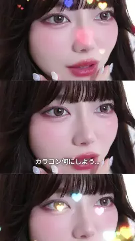 限界社畜OLのTikTok投稿