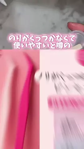 989🐶🐶のTikTok投稿