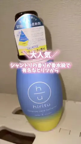 989🐶🐶のTikTok投稿