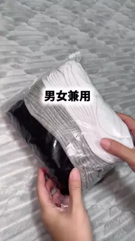 989🐶🐶のTikTok投稿