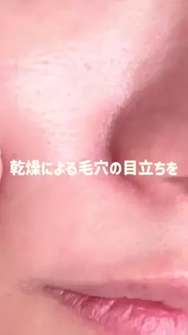 mimichan_life_のTikTok投稿