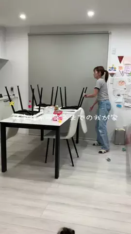 もんちゃんの日常のTikTok PR投稿：帰宅後から寝るまでの我が家🌙 出かけて帰ってきたら、…