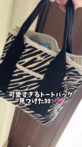 989🐶🐶のTikTok投稿