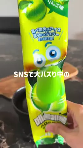 mimichan_life_のTikTok投稿
