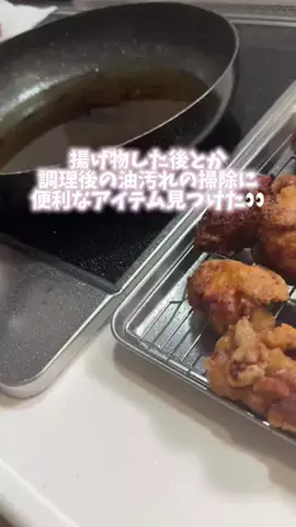 989🐶🐶のTikTok投稿