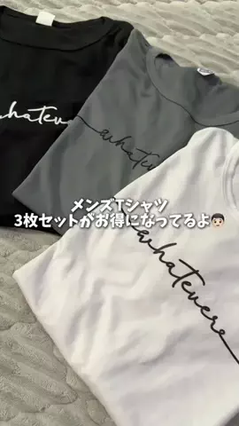 989🐶🐶のTikTok投稿