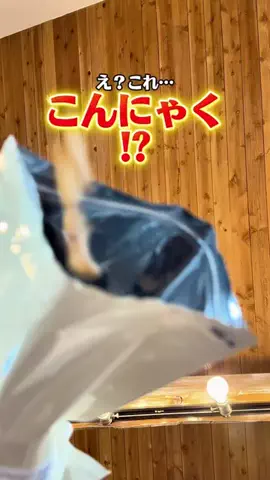 あや|国体優勝選手が教えるダイエットのTikTok投稿