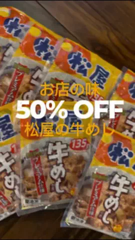 あや|国体優勝選手が教えるダイエットのTikTok投稿
