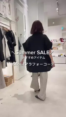 MARI【156cm/骨格ウェーブ】40代カジュアルママのTikTok投稿