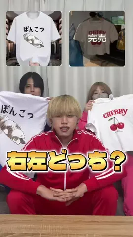 キャリアパートナーズのTikTok投稿